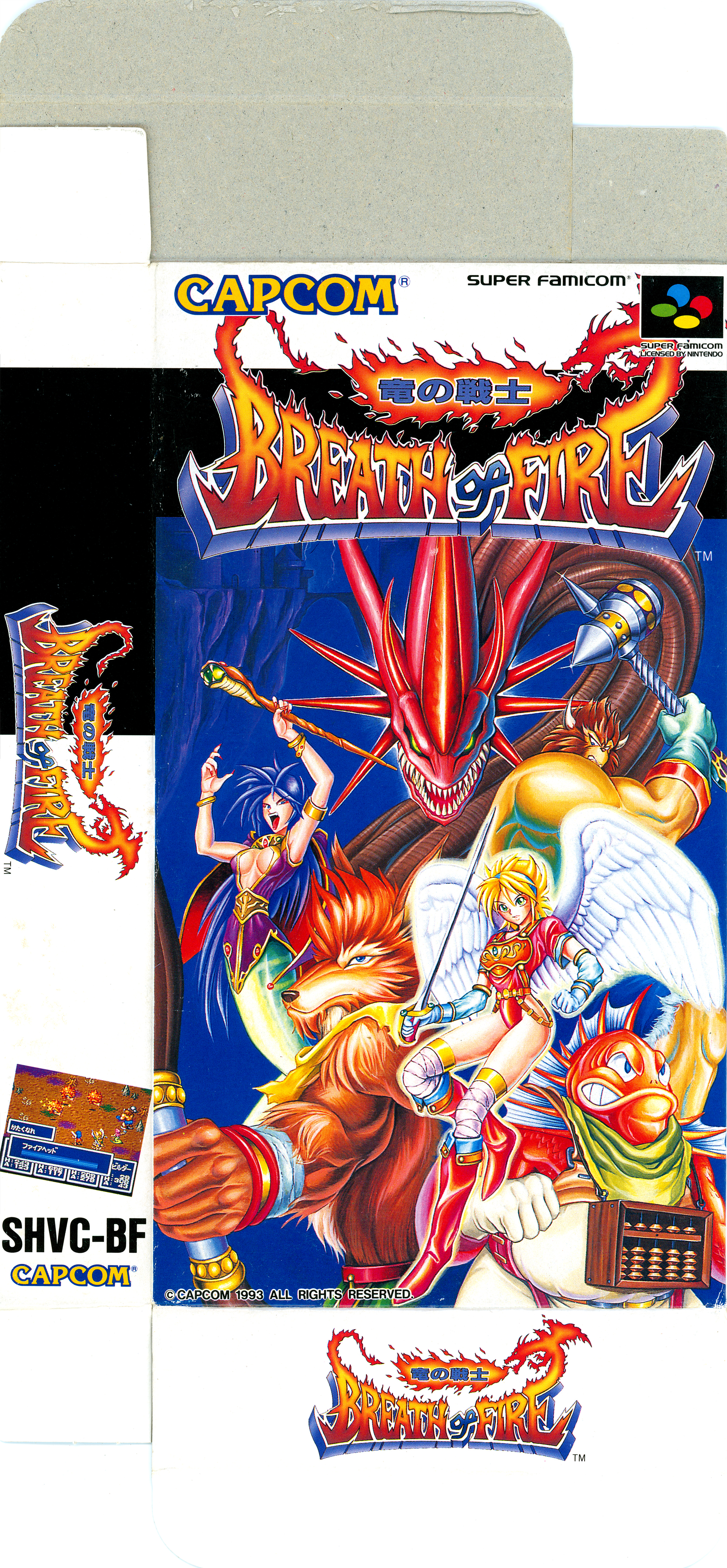 Breath of Fire – Ryuu no Senshi – Gaming Alexandria